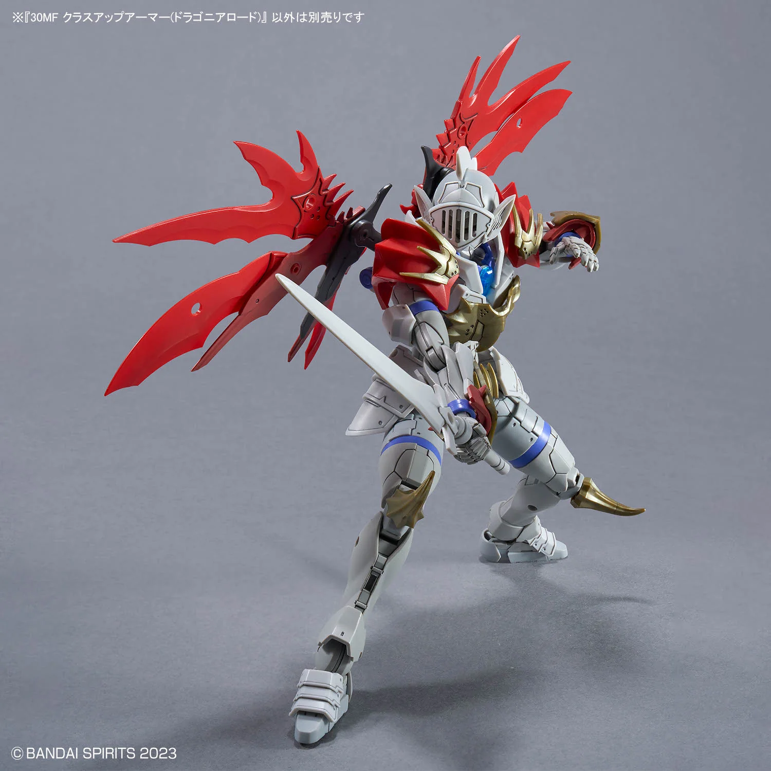 Bandai 30 Minutes Fantasy 30MF #A-17 Class Up Armor (Dragonia Lord) Model Kit - Image 7