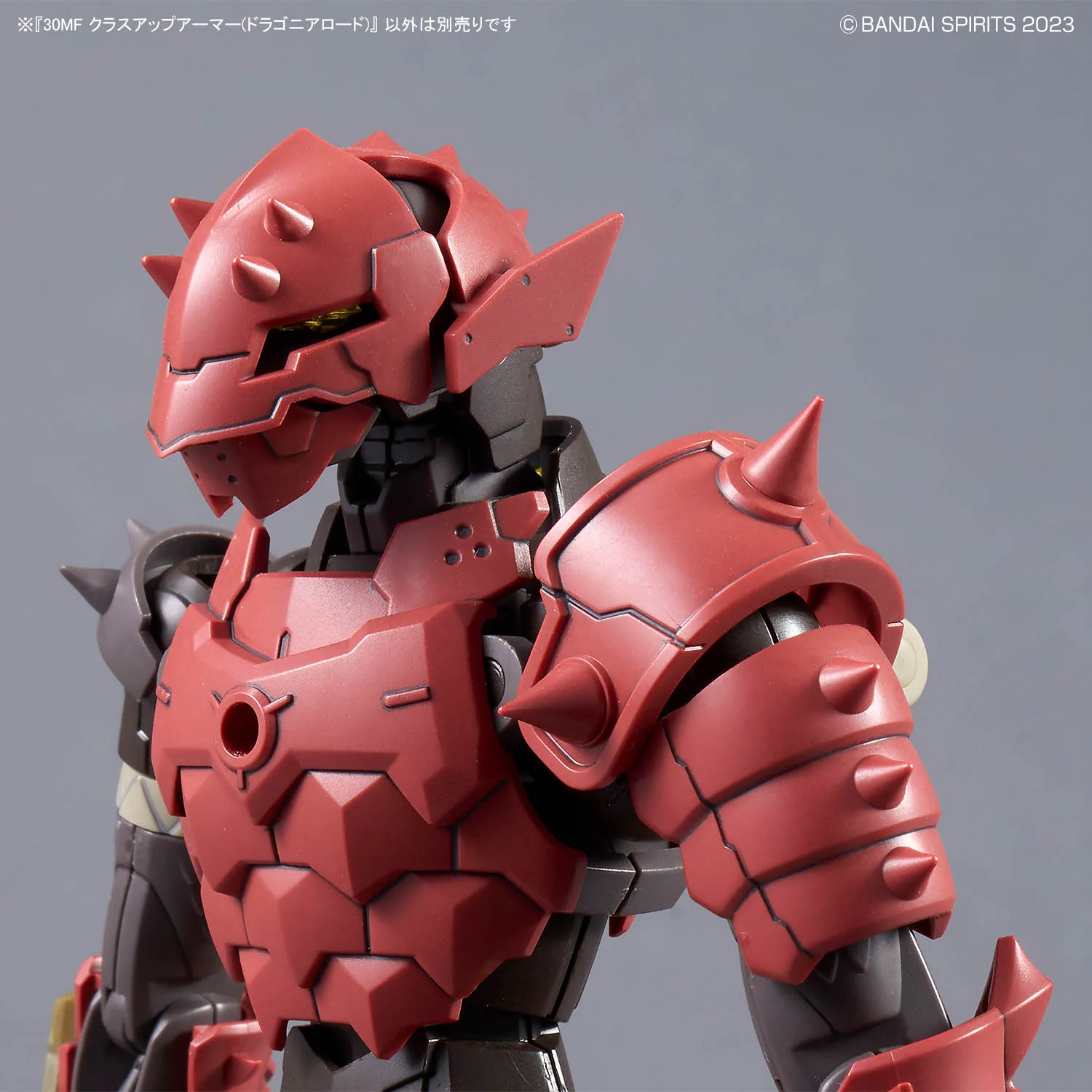 Bandai 30 Minutes Fantasy 30MF #A-17 Class Up Armor (Dragonia Lord) Model Kit - Image 9