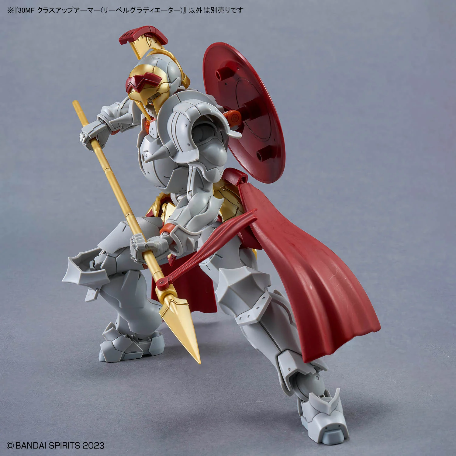 Bandai 30 Minutes Fantasy 30MF #A-18 Class Up Armor Liber Gladiator Model Kit - Image 9