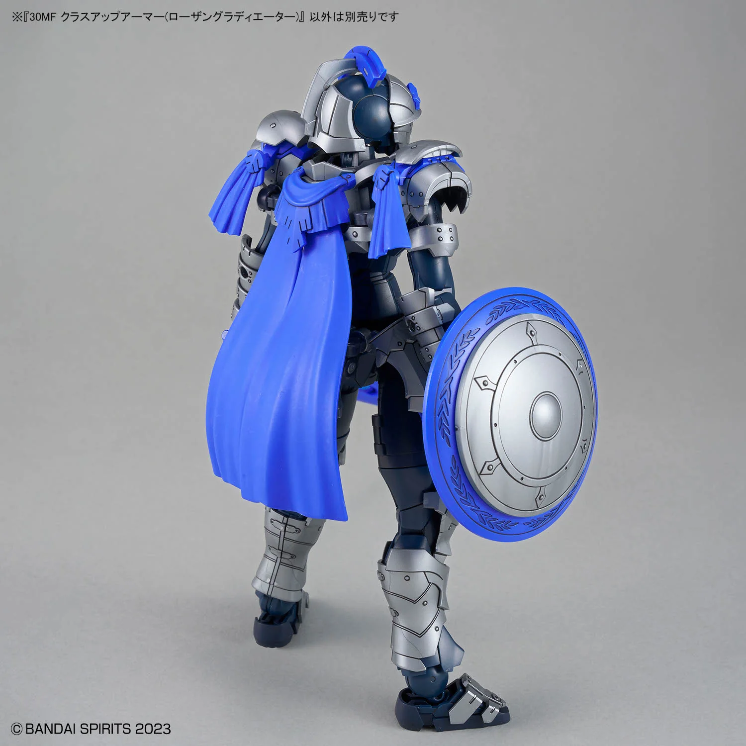 Bandai 30 Minutes Fantasy 30MF #A-19 Class Up Armor Rosan Gladiator Model Kit - Image 4