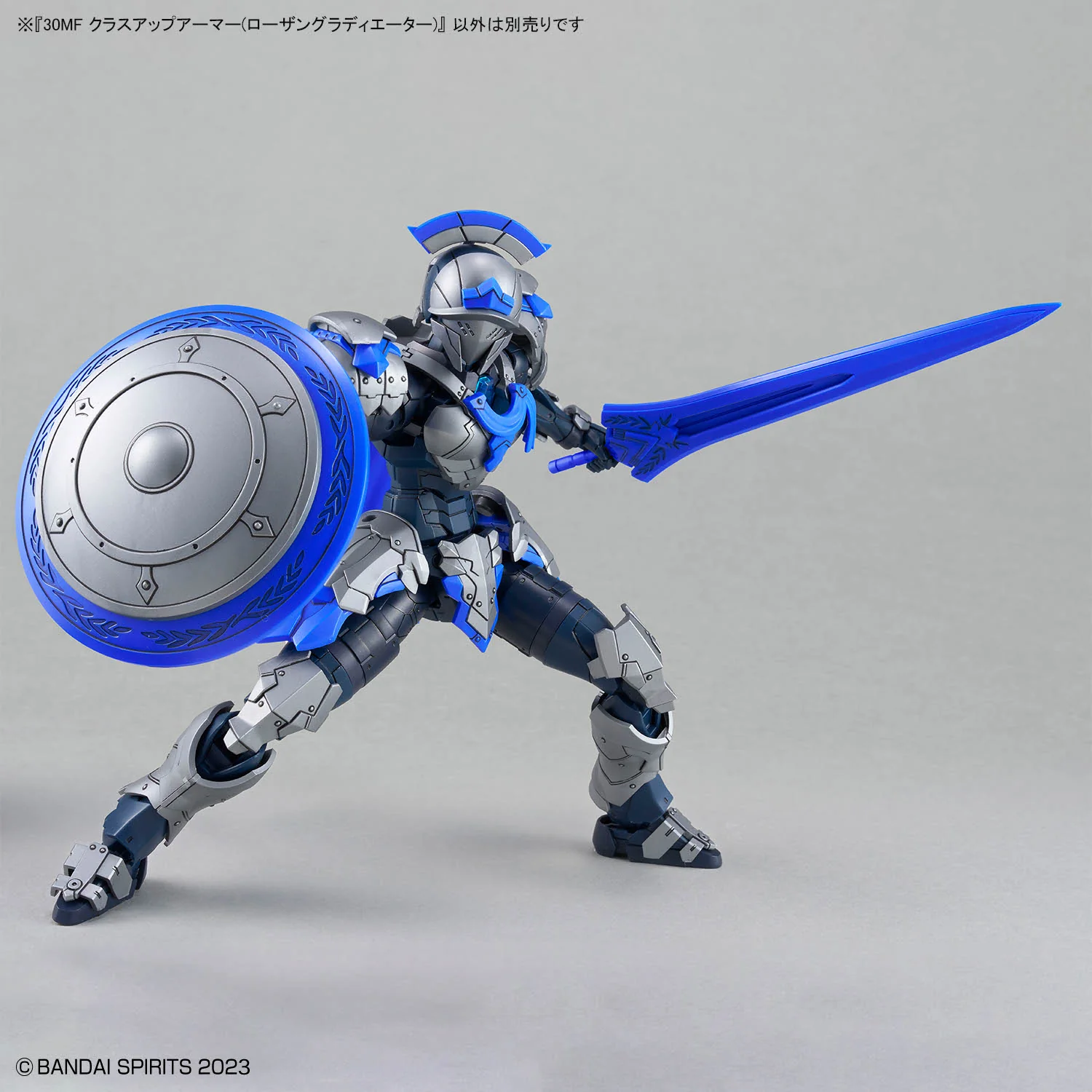Bandai 30 Minutes Fantasy 30MF #A-19 Class Up Armor Rosan Gladiator Model Kit - Image 5