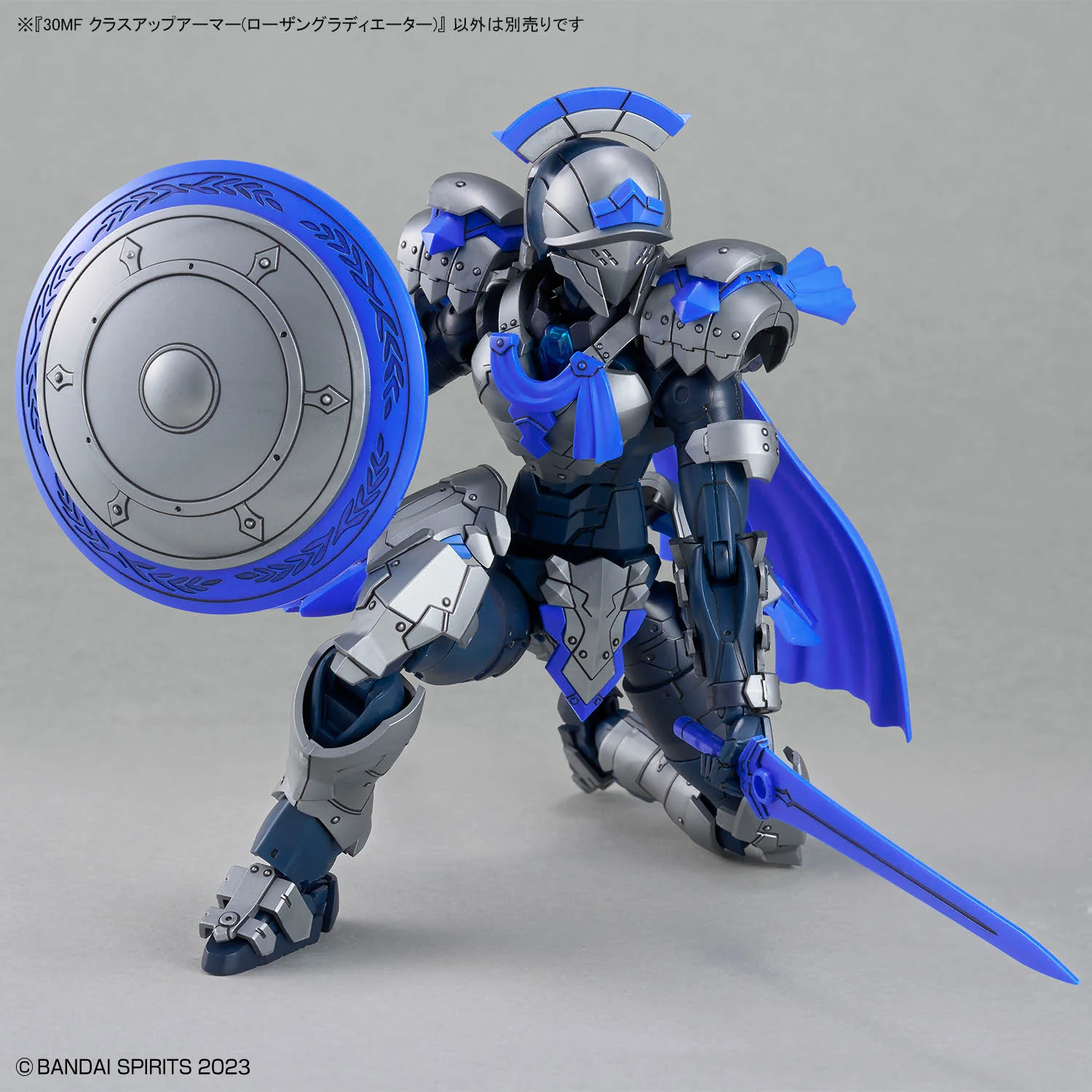 Bandai 30 Minutes Fantasy 30MF #A-19 Class Up Armor Rosan Gladiator Model Kit - Image 7