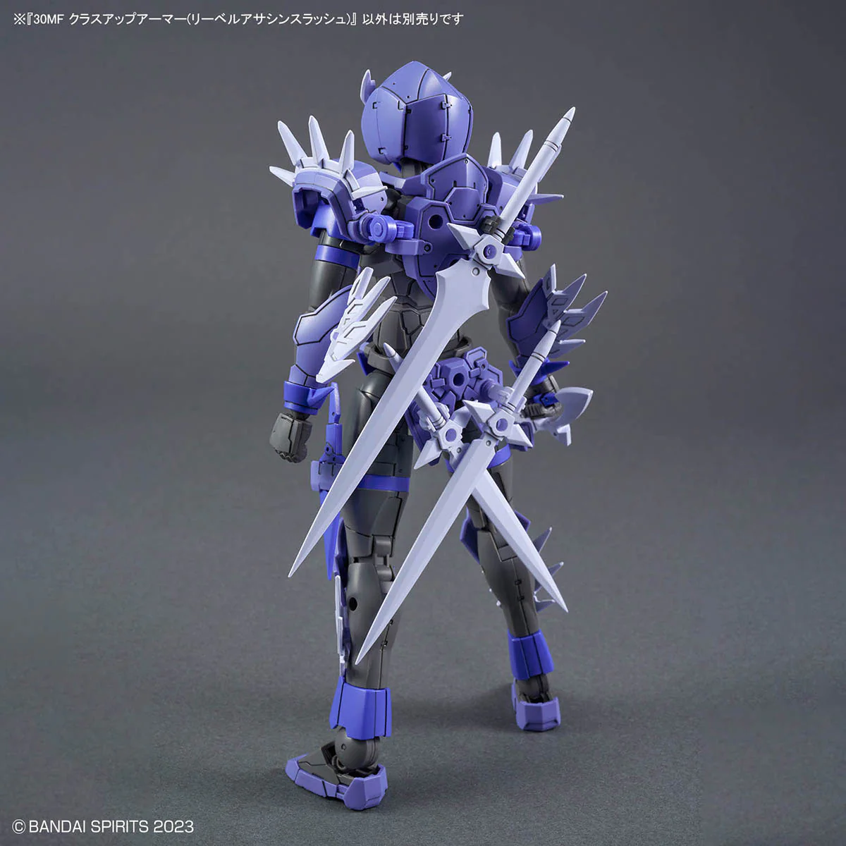 Bandai 30 Minutes Fantasy 30MF Class Up Armor (Liber Assasin Slash) Model Kit - Image 3