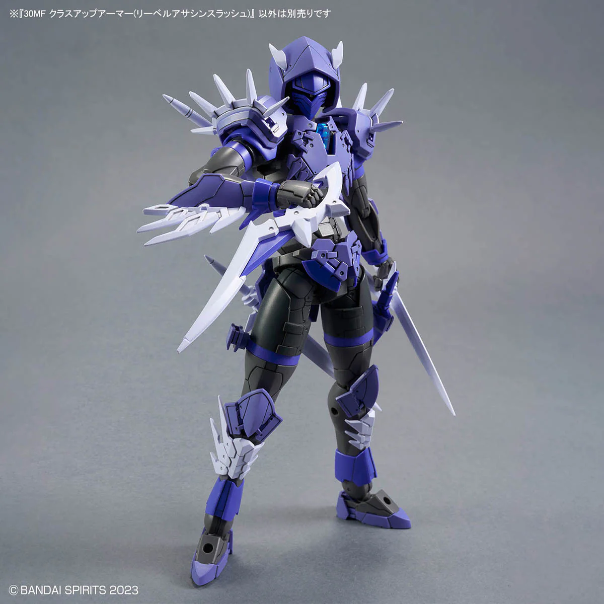 Bandai 30 Minutes Fantasy 30MF Class Up Armor (Liber Assasin Slash) Model Kit - Image 4