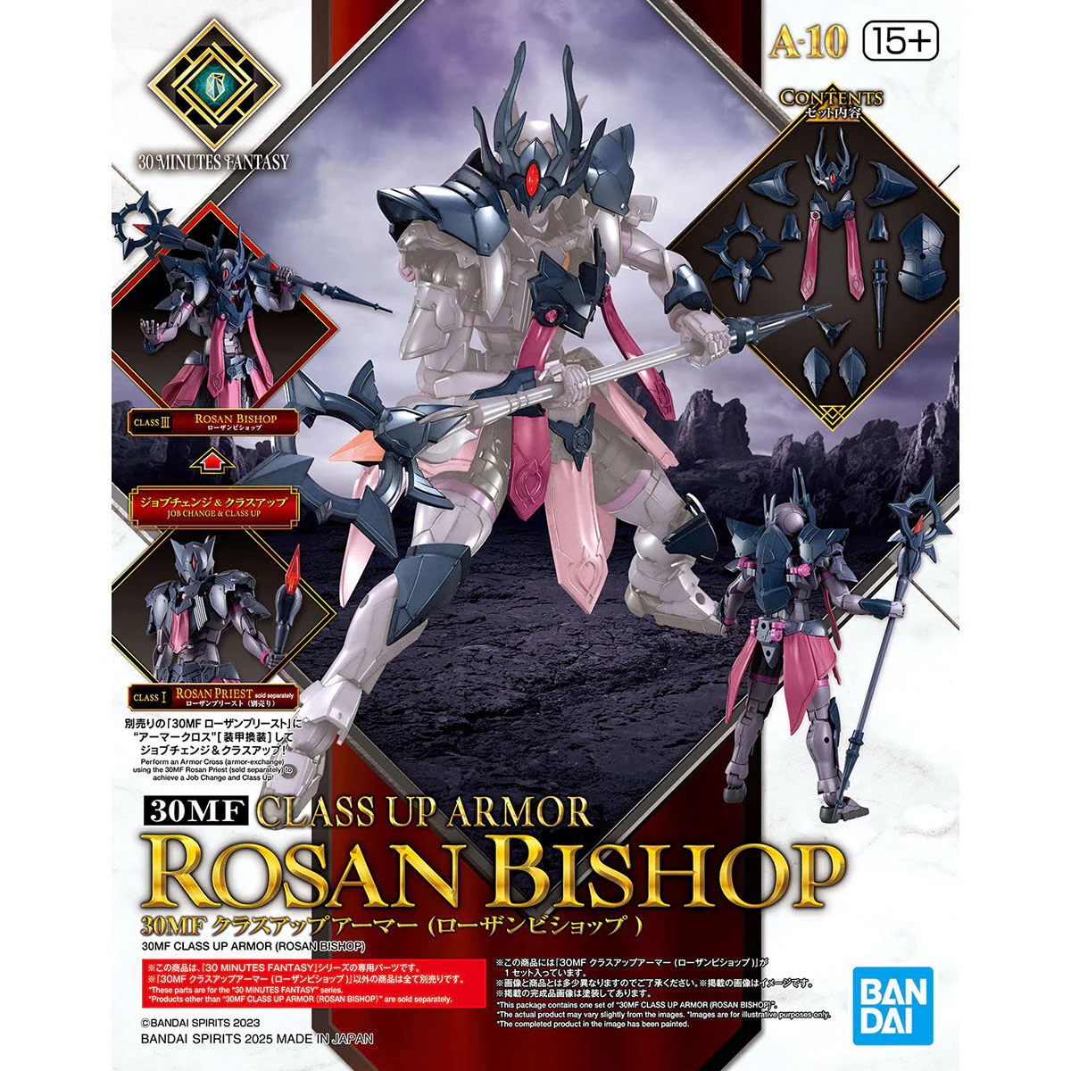 Bandai 30 Minutes Fantasy 30MF Class Up Armor (Rosan Bishop) Model Kit