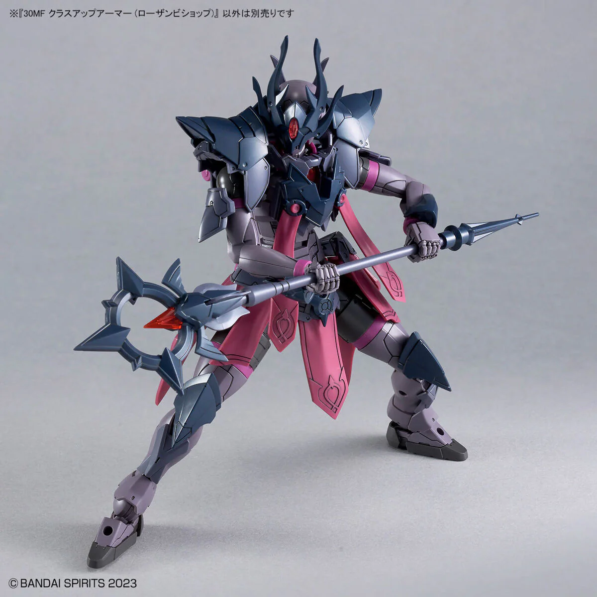 Bandai 30 Minutes Fantasy 30MF Class Up Armor (Rosan Bishop) Model Kit - Image 3