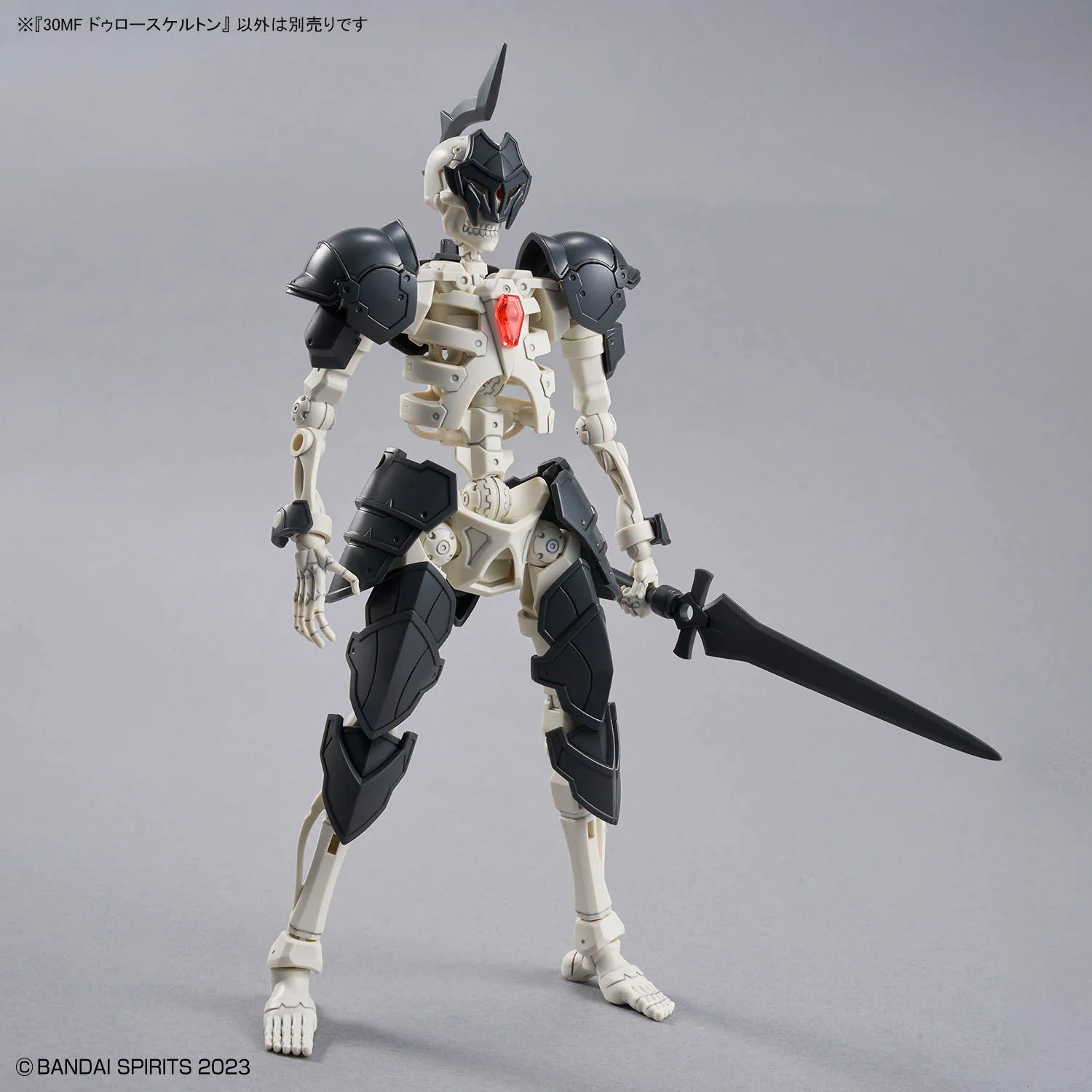 Bandai 30 Minutes Fantasy 30MF Dlroskeleton Model Kit - Image 11