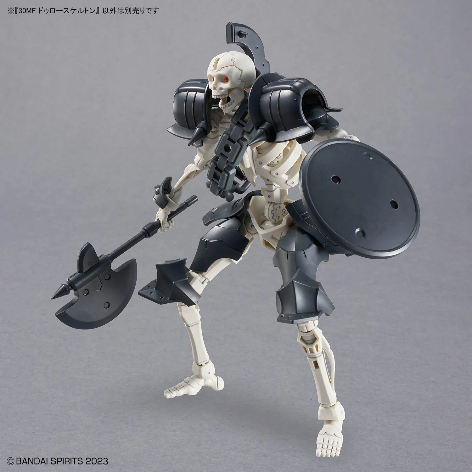 Bandai 30 Minutes Fantasy 30MF Dlroskeleton Model Kit - Image 12