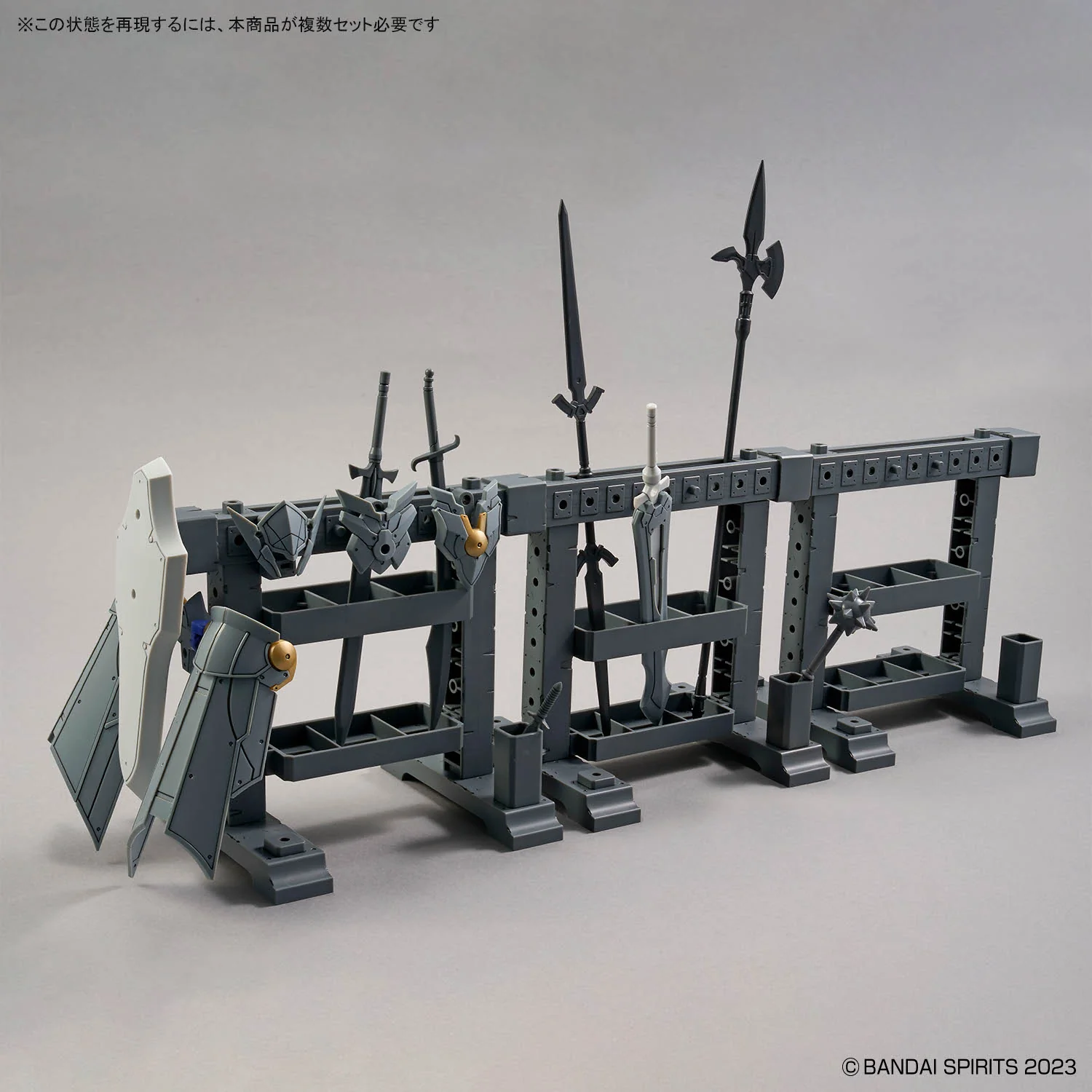 Bandai 30 Minutes Fantasy 30MF Item Shop 3 (Weapon Option) Model Kit - Image 10