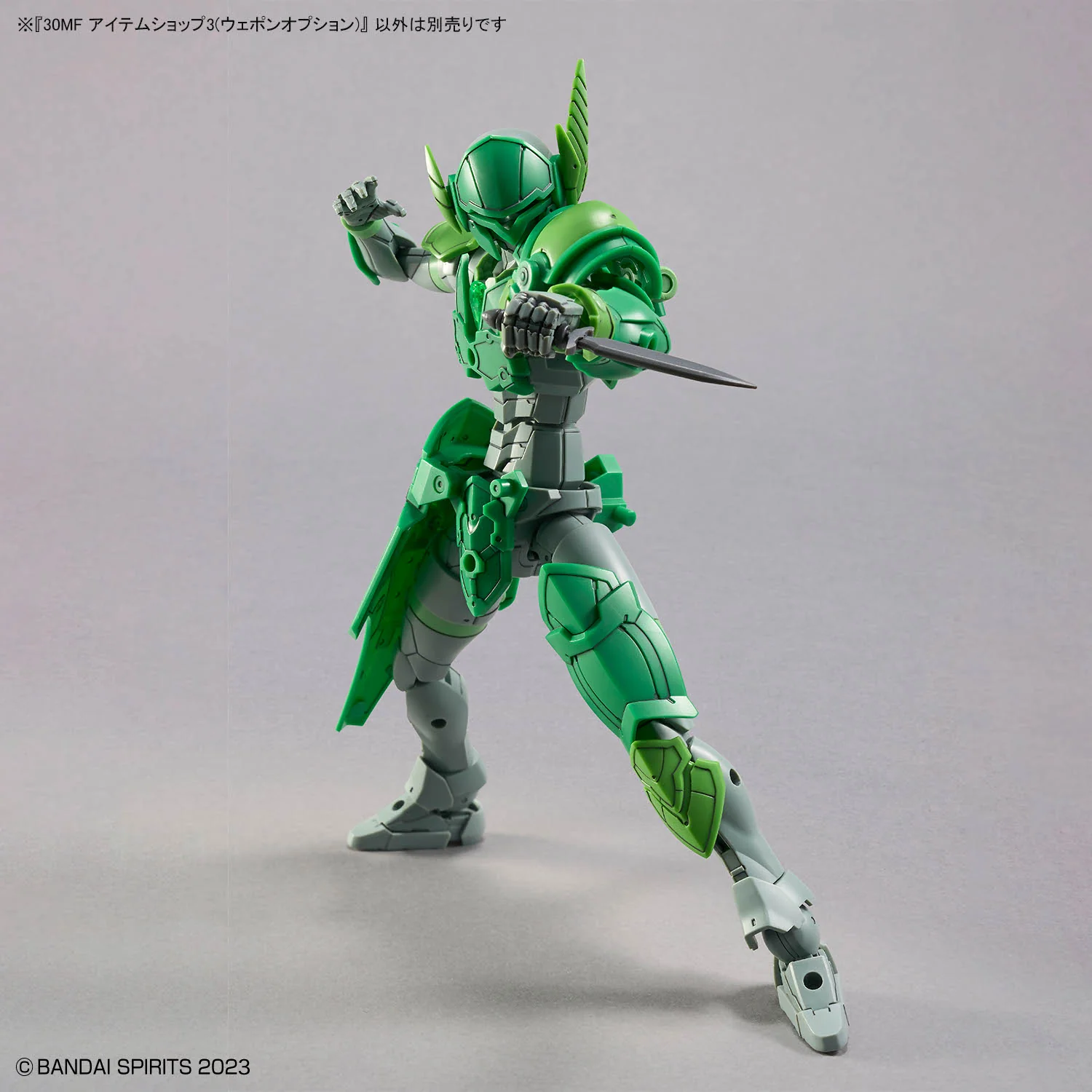 Bandai 30 Minutes Fantasy 30MF Item Shop 3 (Weapon Option) Model Kit - Image 6