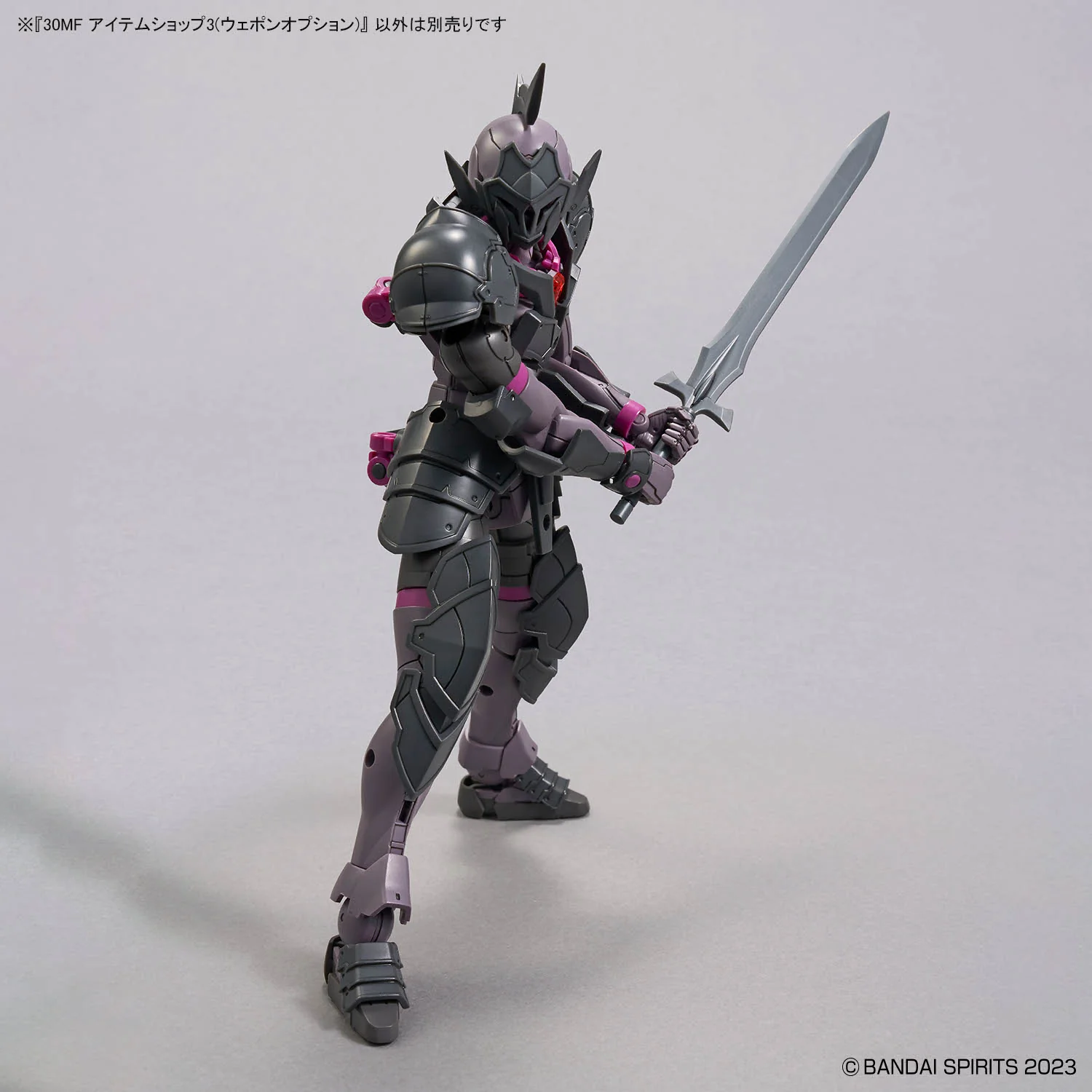 Bandai 30 Minutes Fantasy 30MF Item Shop 3 (Weapon Option) Model Kit - Image 8