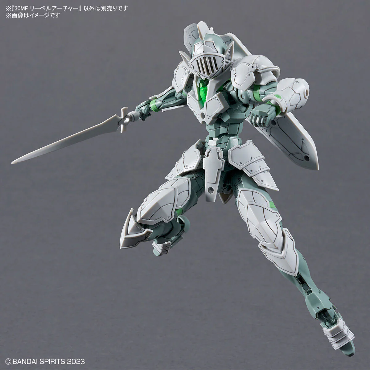 Bandai 30 Minutes Fantasy 30MF #07 Liber Archer Model Kit - Image 8