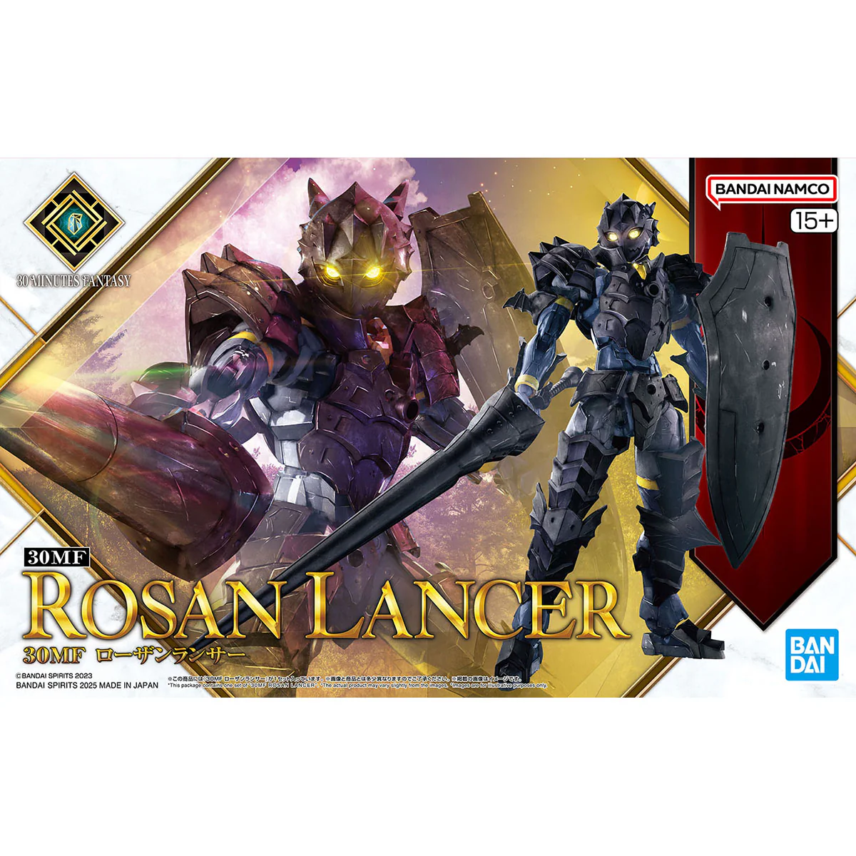 Bandai 30 Minutes Fantasy 30MF #12 Rosan Lancer Model Kit