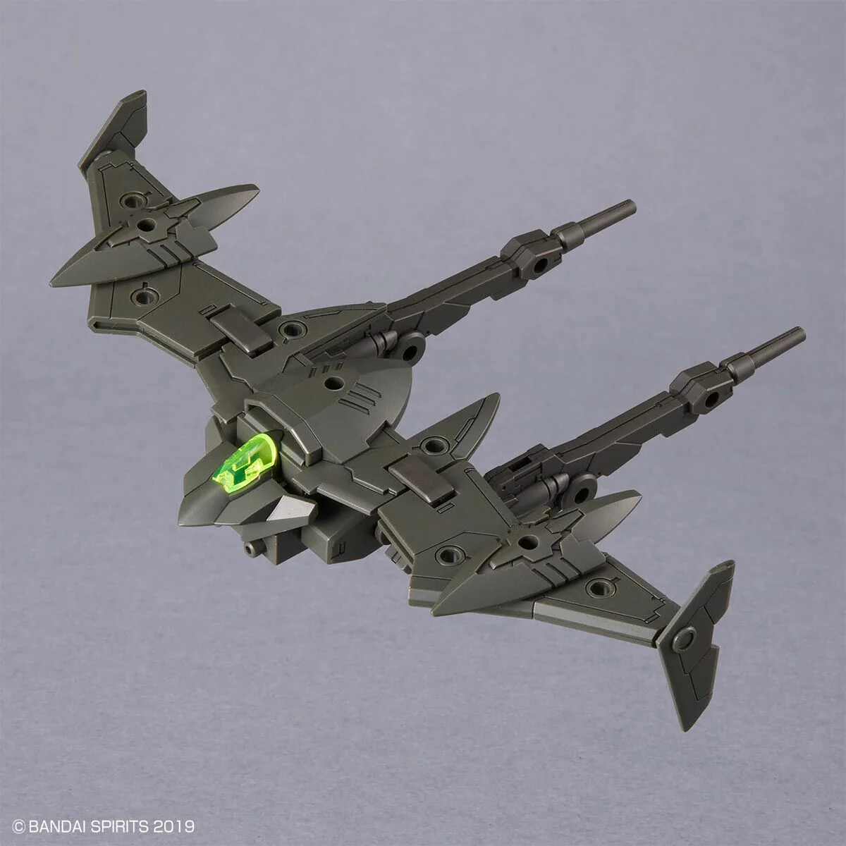 Bandai 30 Minutes Missions 30MM 1/144 bEXM-21 Verdenova (Green) Model Kit - Image 6