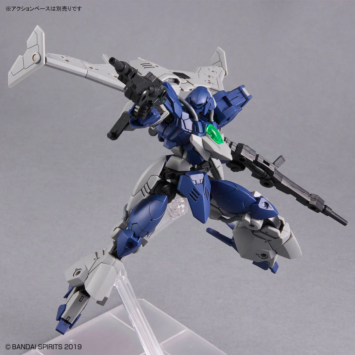 Bandai 30 Minutes Missions 30MM 1/144 bEXM-21 Verdenova (Navy) Model Kit - Image 9