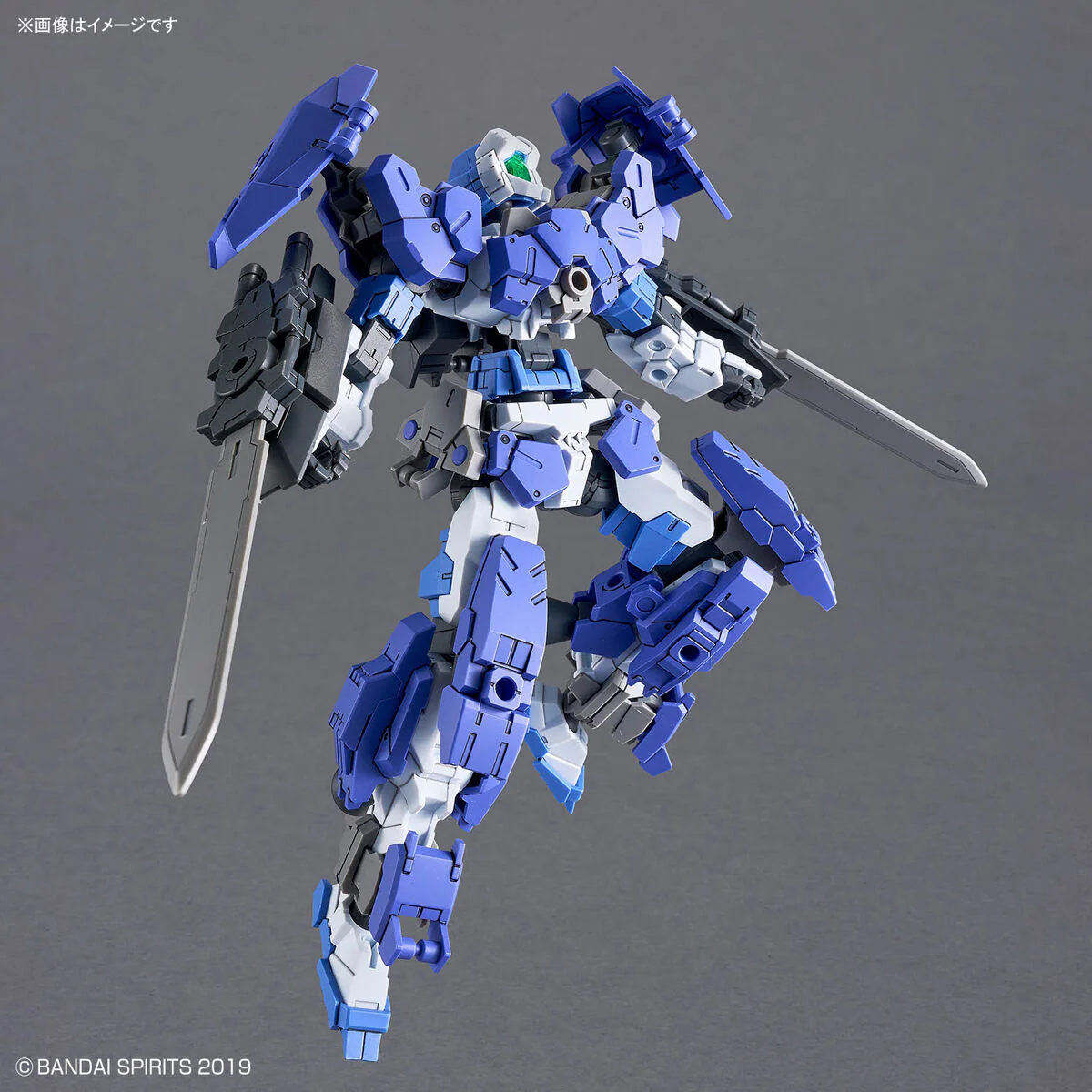 Bandai 30 Minutes Missions 30MM 1/144 #67 eEXM-17FA Full Armor Alto Model Kit - Image 6