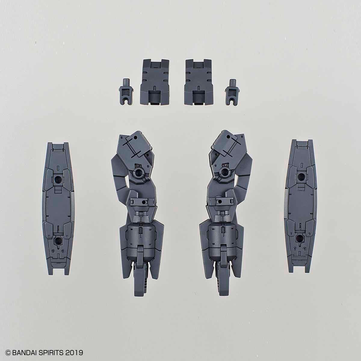 Bandai 30 Minutes Missions 30MM 1/144 Multi Booster Unit Model Kit - Image 2
