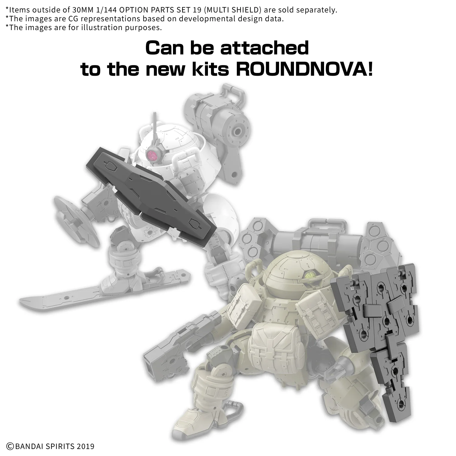Bandai 30 Minutes Missions 30MM 1/144 Option Parts Set 19 (Multi Shield) Model Kit - Image 9