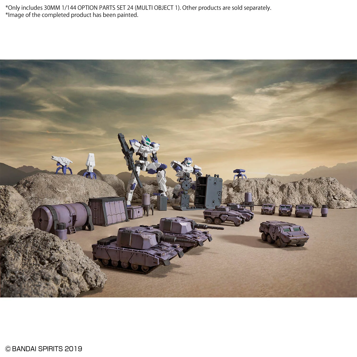 Bandai 30 Minutes Missions 30MM 1/144 Option Parts Set 24 (Multi Object 1) Model Kit - Image 11