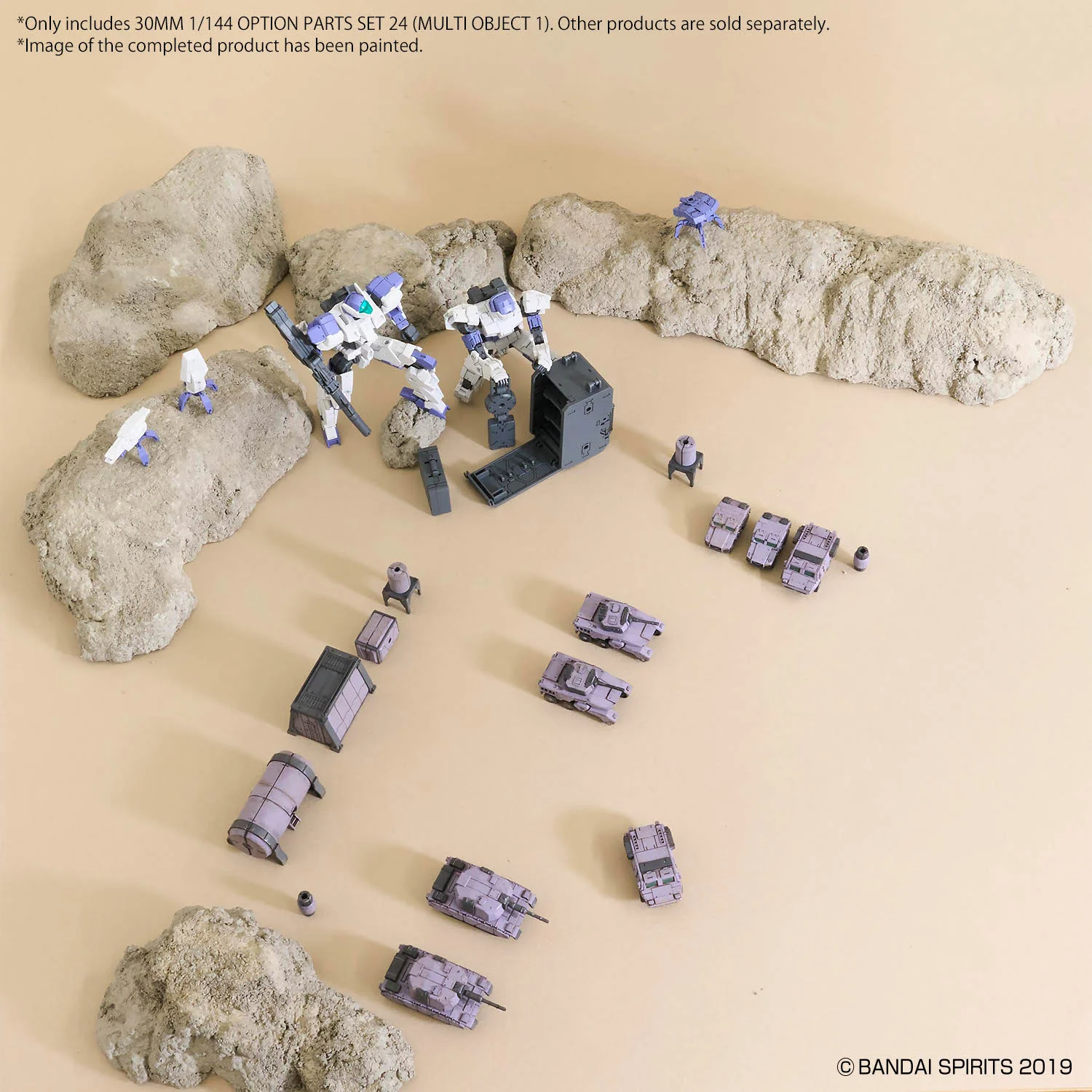 Bandai 30 Minutes Missions 30MM 1/144 Option Parts Set 24 (Multi Object 1) Model Kit - Image 12