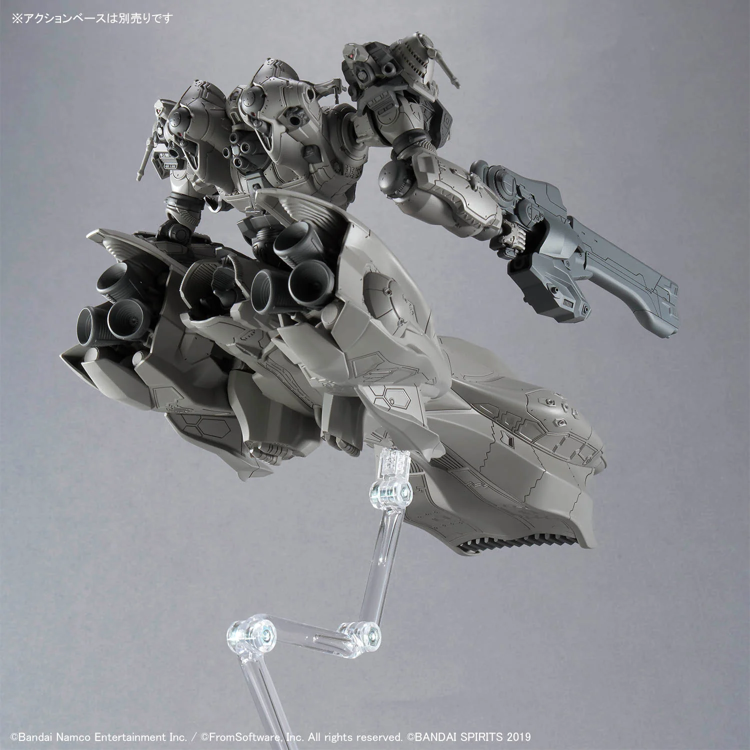 Bandai 30 Minutes Missions 30MM ARMORED CORE Ⅵ FIRES OF RUBICON Arquebus ADD VE-40A Model Kit - Image 8