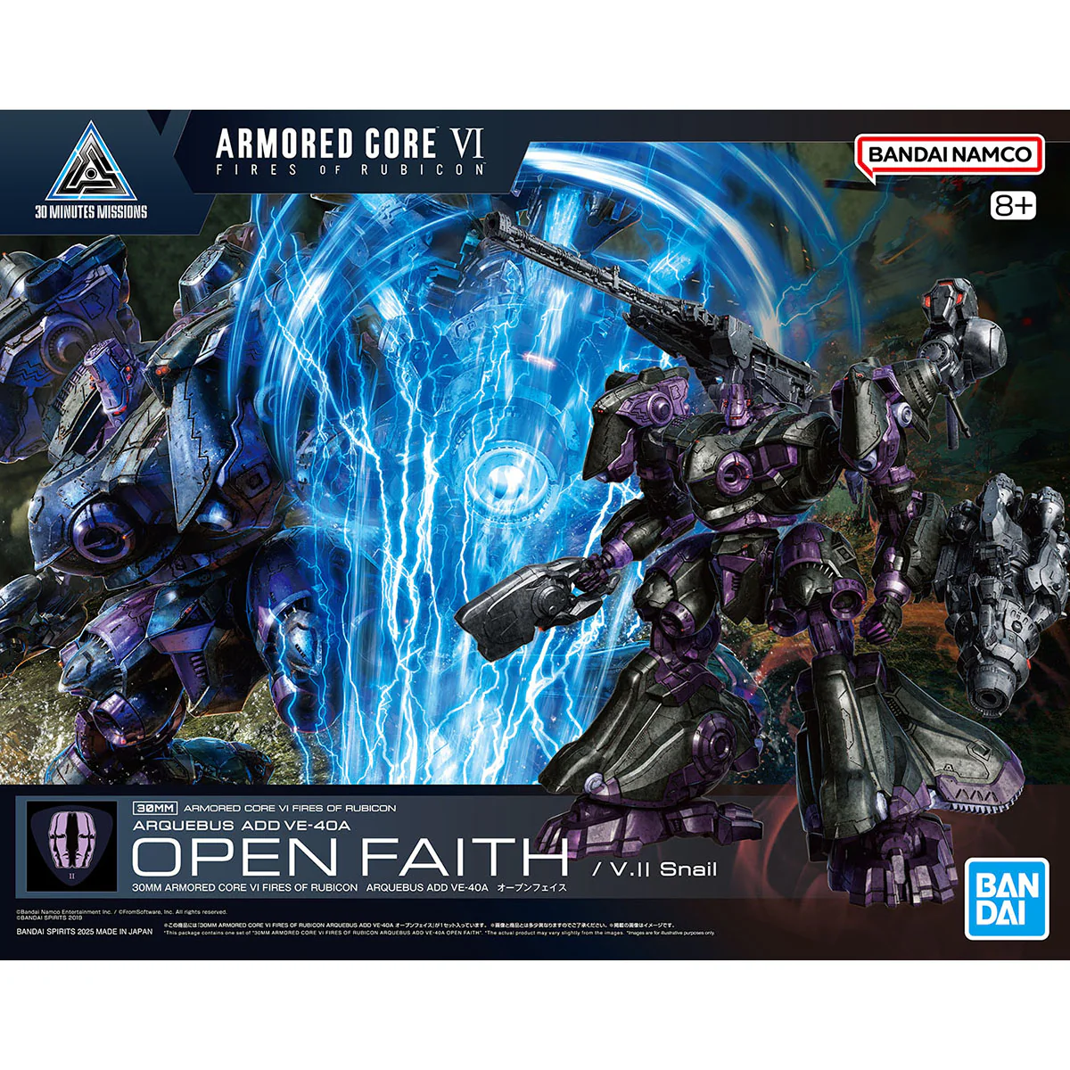 Bandai 30 Minutes Missions 30MM Armored Core VI Fires of Rubicon Arquebus ADD VE-40A Open Faith Model Kit