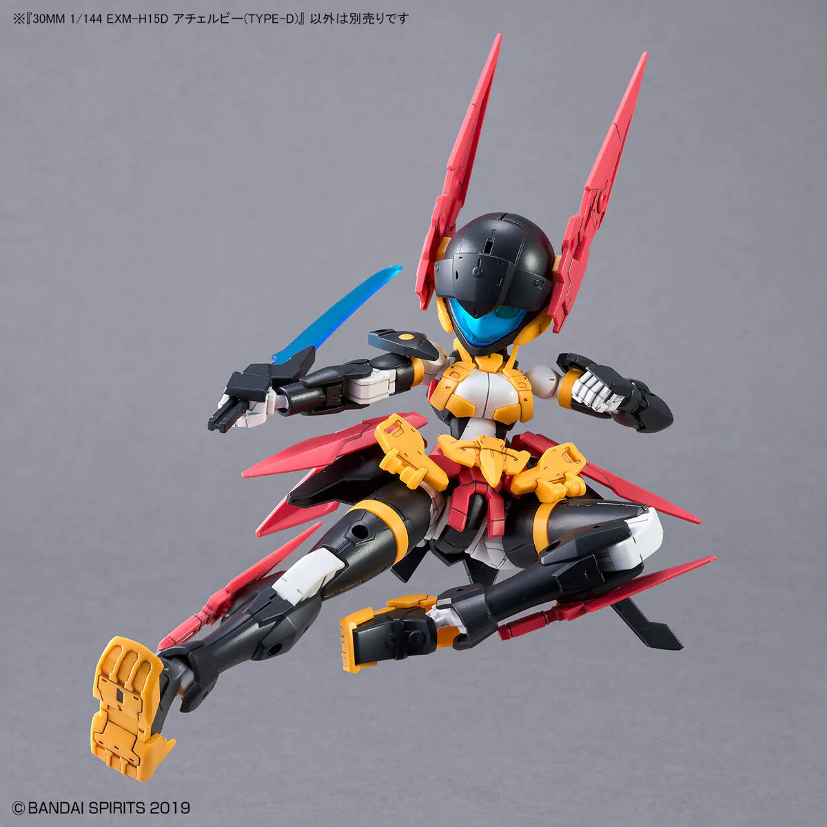 Bandai 30 Minutes Missions 30MM EXM-H15D Acerby (Type-D) Model Kit - Image 12
