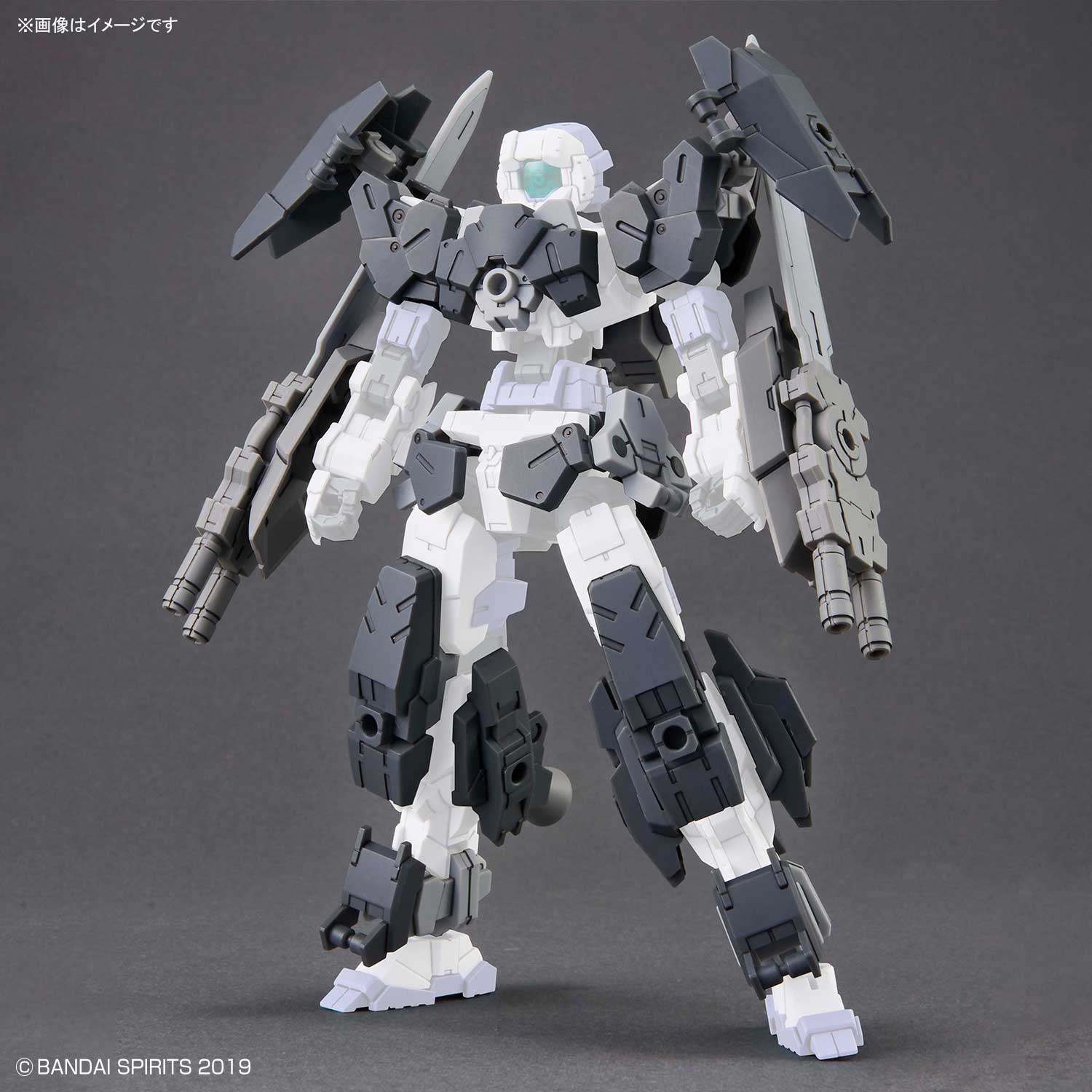 Bandai 30 Minutes Missions 30MM W-35 Option Parts Set 20 (FULL ARMOR UNIT 1) Model Kit - Image 4