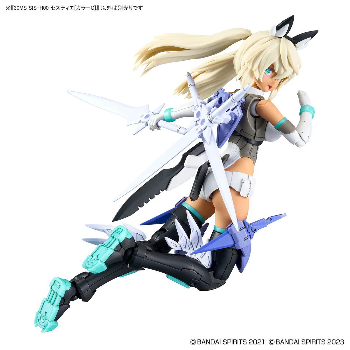 Bandai 30 Minutes Sisters 30MS #16 SIS-H00 Sestieh [Color C] Model Kit - Image 11