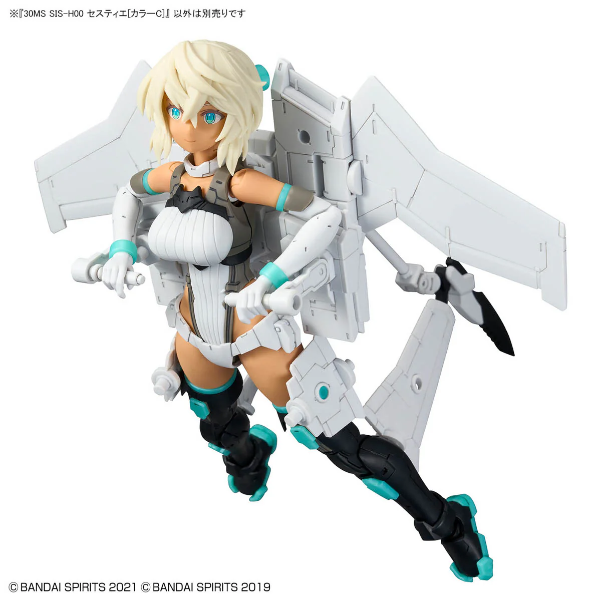 Bandai 30 Minutes Sisters 30MS #16 SIS-H00 Sestieh [Color C] Model Kit - Image 12