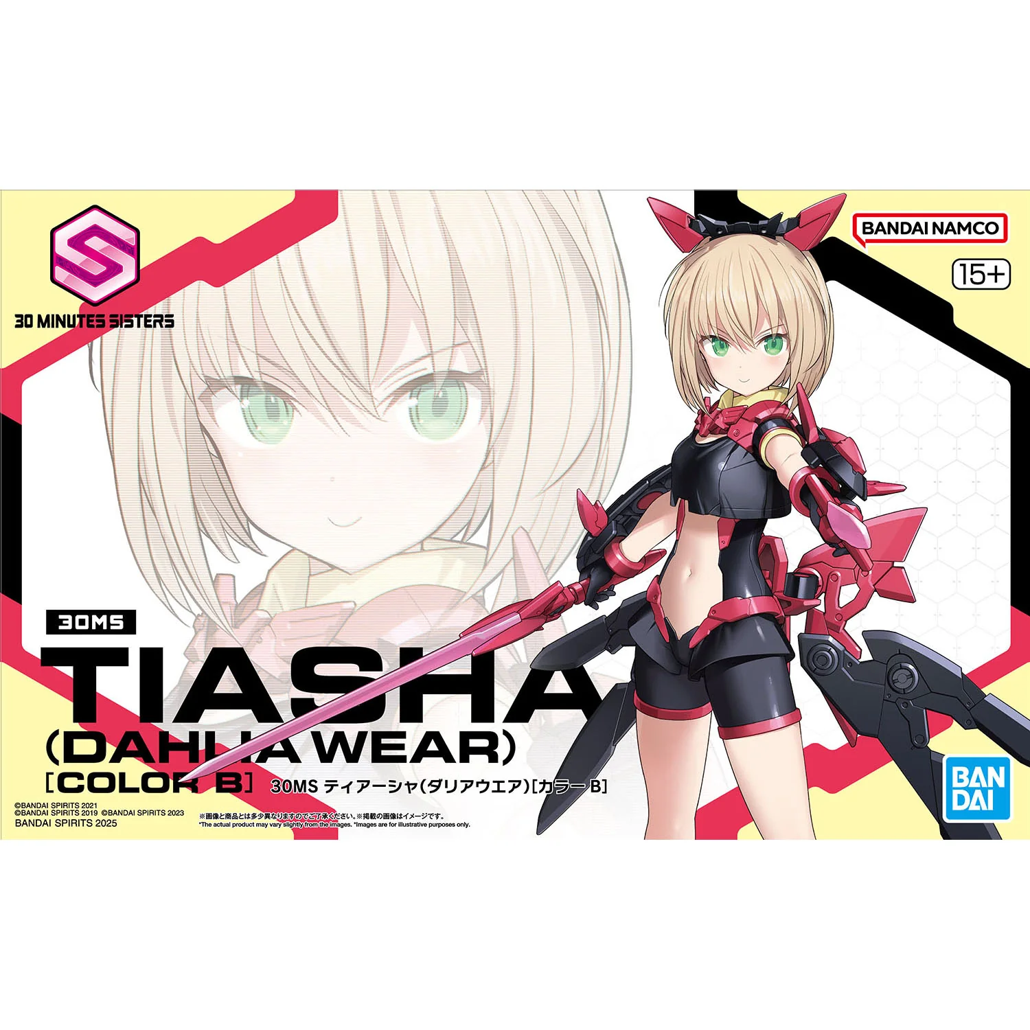 Bandai 30 Minutes Sisters 30MS #19 Tiasha (Dahlia Wear) [Color B] Model Kit