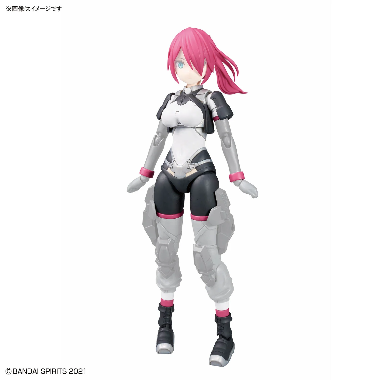 Bandai 30 Minutes Sisters 30MS Option Parts Set 24 (Turbo Costume Beta) [Color A] Model Kit - Image 3
