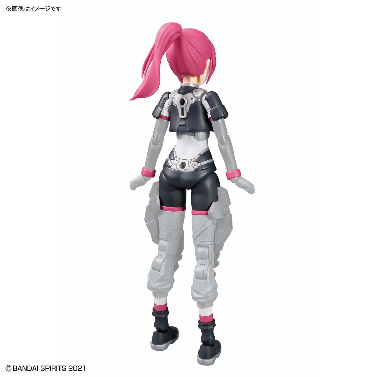 Bandai 30 Minutes Sisters 30MS Option Parts Set 24 (Turbo Costume Beta) [Color A] Model Kit - Image 4