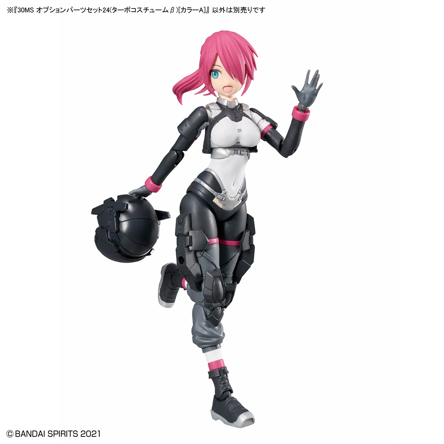 Bandai 30 Minutes Sisters 30MS Option Parts Set 24 (Turbo Costume Beta) [Color A] Model Kit - Image 5