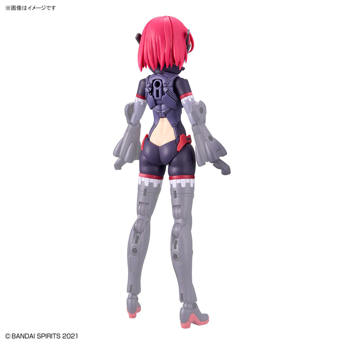 Bandai 30 Minutes Sisters 30MS Option Parts Set 06 (Chaser Costume) [Color A] Model Kit - Image 9