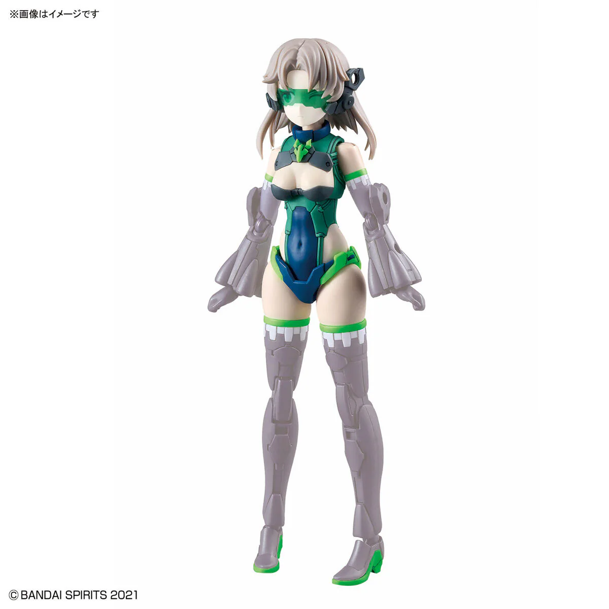 Bandai 30 Minutes Sisters 30MS Option Parts Set 14 (Spotter Costume) [Color B] Model Kit - Image 9