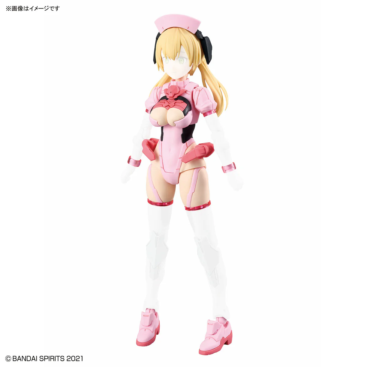 Bandai 30 Minutes Sisters 30MS Option Parts Set 17 (Aider Costume) [Color A] Model Kit - Image 3