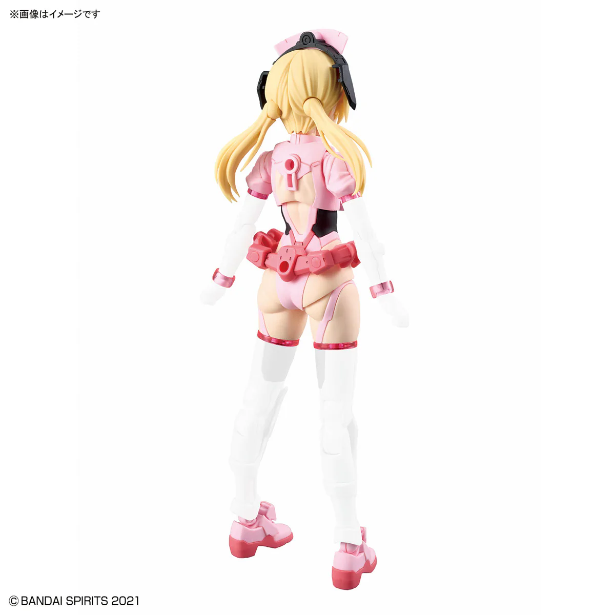 Bandai 30 Minutes Sisters 30MS Option Parts Set 17 (Aider Costume) [Color A] Model Kit - Image 4