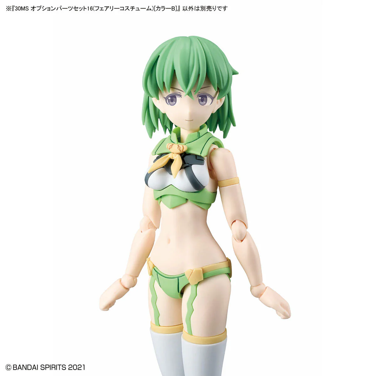 Bandai 30 Minutes Sisters 30MS Option Parts Set 18 (Fairy Costume) [Color B] Model Kit - Image 8