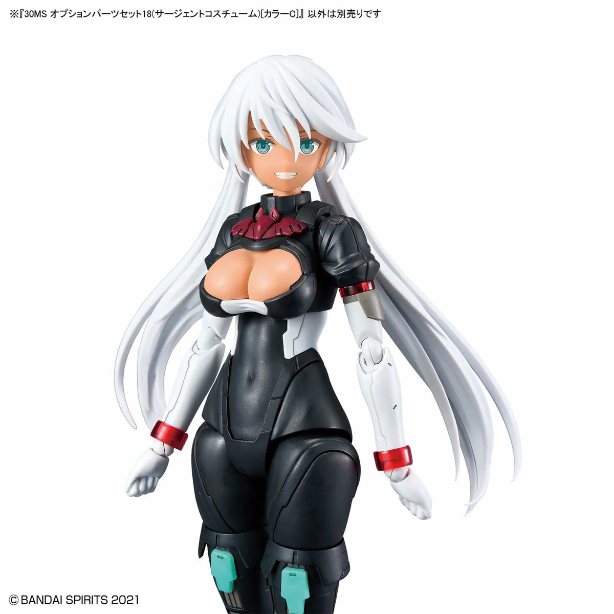 Bandai 30 Minutes Sisters 30MS Option Parts Set 18 (Sergeant Costume) [Color C] Model Kit - Image 10