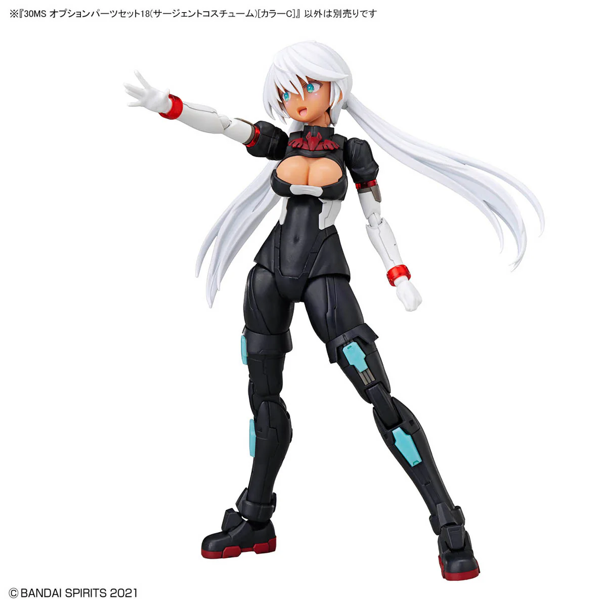 Bandai 30 Minutes Sisters 30MS Option Parts Set 18 (Sergeant Costume) [Color C] Model Kit - Image 4