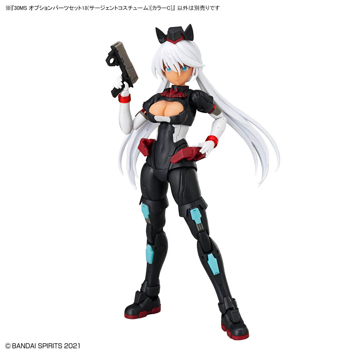 Bandai 30 Minutes Sisters 30MS Option Parts Set 18 (Sergeant Costume) [Color C] Model Kit - Image 6