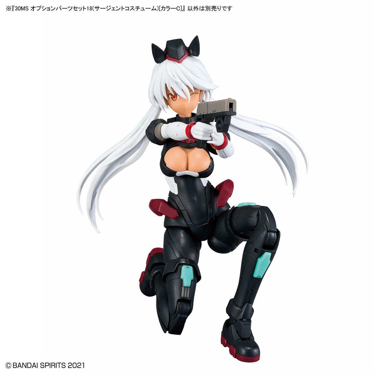 Bandai 30 Minutes Sisters 30MS Option Parts Set 18 (Sergeant Costume) [Color C] Model Kit - Image 7