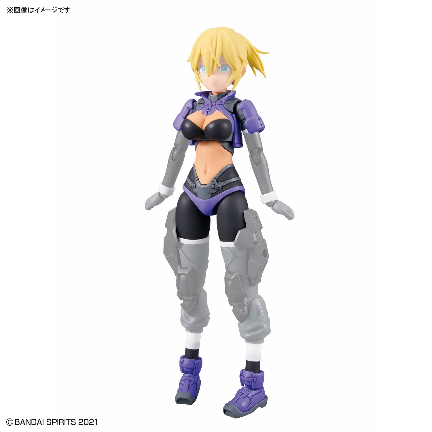 Bandai 30 Minutes Sisters 30MS Option Parts Set 25 (Turbo Costume Gamma) [Color C] Model Kit - Image 3