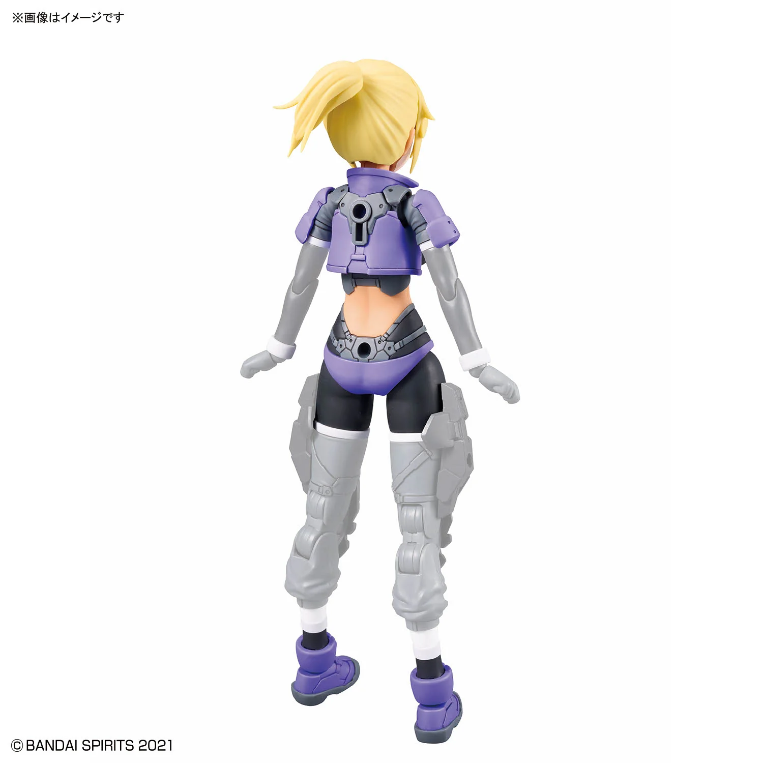 Bandai 30 Minutes Sisters 30MS Option Parts Set 25 (Turbo Costume Gamma) [Color C] Model Kit - Image 4