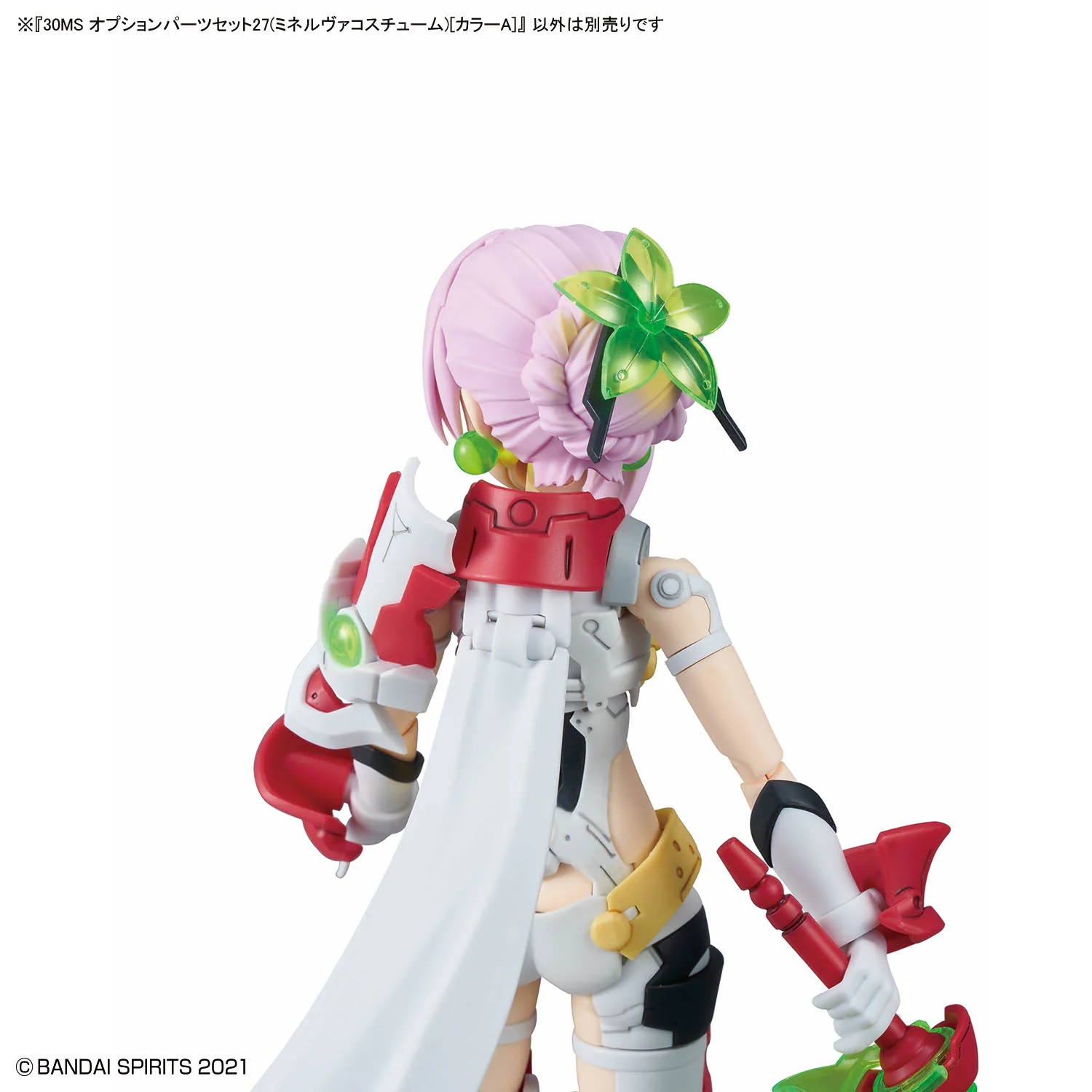Bandai 30 Minutes Sisters 30MS Option Parts Set 27 (Minerva Costume) [Color A] Model Kit - Image 8