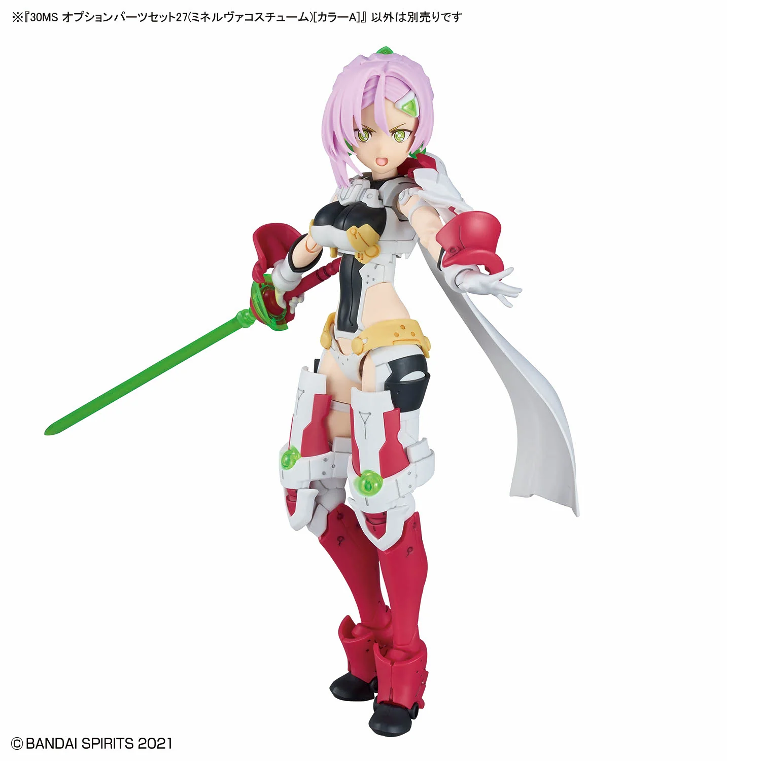 Bandai 30 Minutes Sisters 30MS Option Parts Set 27 (Minerva Costume) [Color A] Model Kit - Image 9