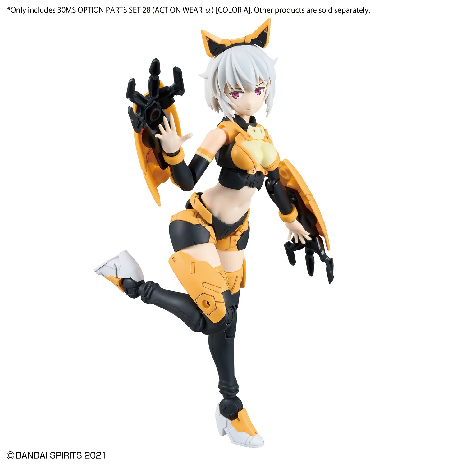Bandai 30 Minutes Sisters 30MS Option Parts Set 28 (Action Wear α) [Color A] Model Kit - Image 8
