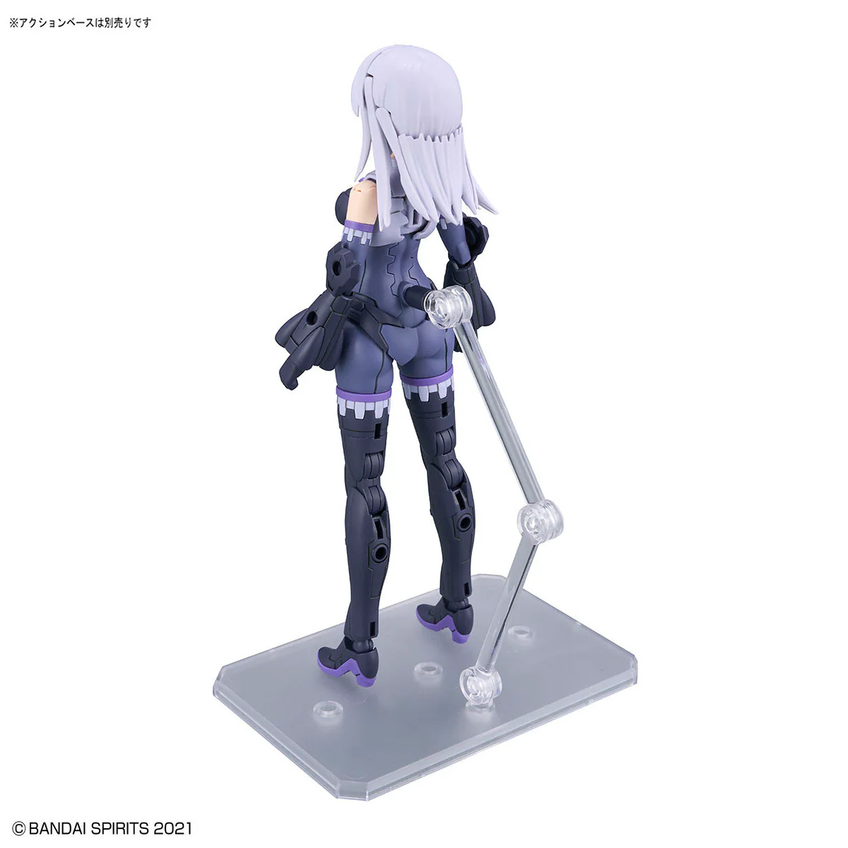 Bandai 30 Minutes Sisters 30MS SIS-D00 Neverlia [Color A] Model Kit - Image 10