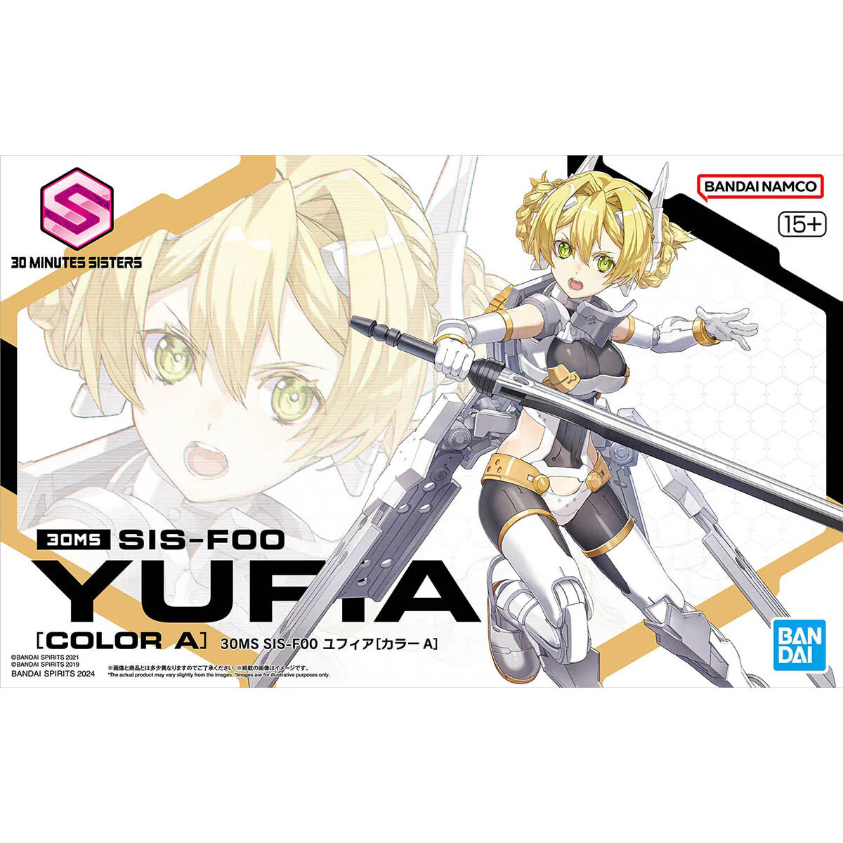 Bandai 30 Minutes Sisters 30MS #13 SIS-F00 Yufia (Color A) Model Kit